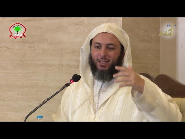 "شرح منظومة الألبيري في الأدب الشيخ سعيد الكملي "الجزء الأول