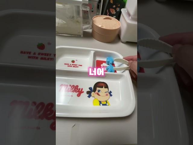 소다 모찡(호랭아 조용!)#인형계 #관리자님추천뜨게해주세요 #관리자님이거추천어때요