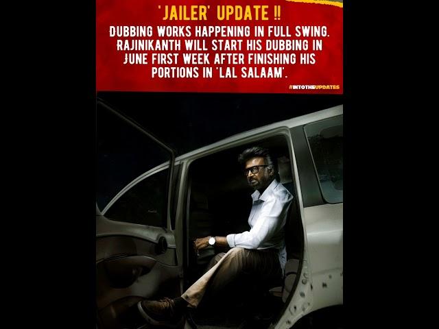 #jailer #rajinikanth #rajini #lalsalaam #cinema #dhanush #vijay #ajith #leo #suriya #movie #yuvan