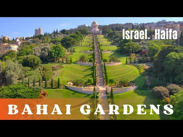 Baha'i Gardens in Haifa. Israel.