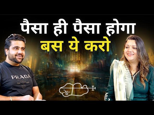 करोड़पति बनना चाहते है? ये आसान से उपाय करो | The Sahil Khanna Talk Show