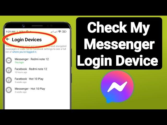 How To Check My Messenger Account Login Device |  New Update 2024