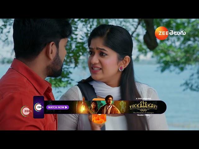 Padamati Sandhyaragam | Ep - 735 | Preview | Jan 07 2025 | Zee Telugu