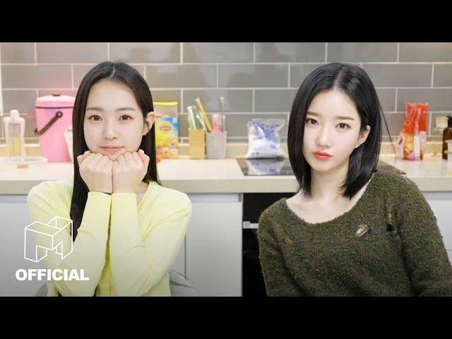 Chef SooMin's Kimchi soup with Assistant YooYeon | EN | SIGNAL 240223