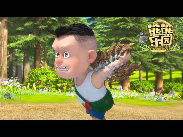 熊熊樂園 光頭強會飛翔嗎 | Boonie Cubs