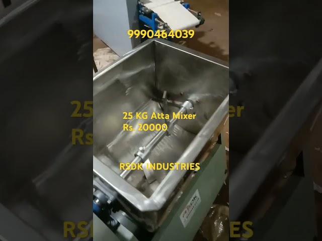 25 KG Atta Mixer Machine - Rsdk