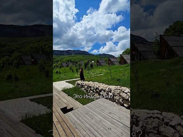  Лучшие места Крыма. Подписывайся на Телеграм