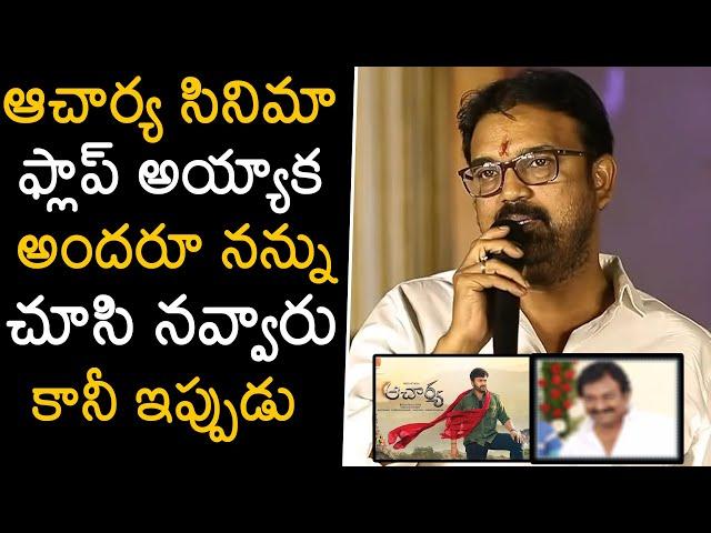 Koratala Siva COMMENTS On Haters Over Acharya Movie Flop At #NTR30 Movie Opening | News Buzz