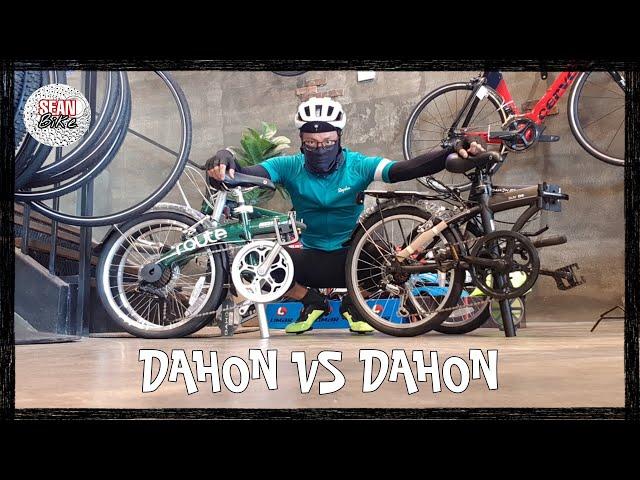 Dahon Glo ROUTE versus SUV D6 | folding bike head to head!