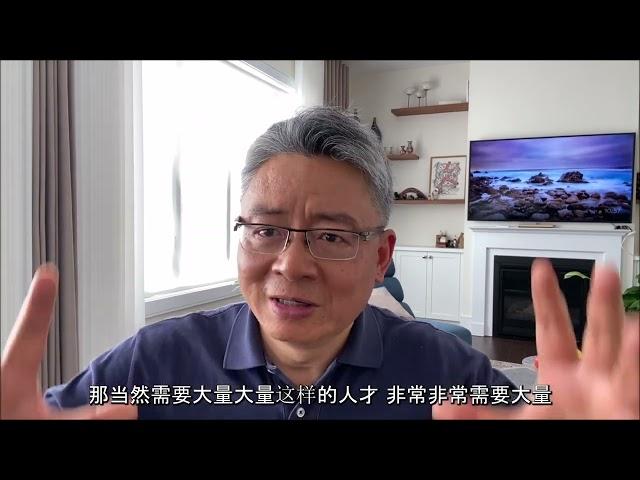 什么是企业数字化转型？有哪些相关IT职位？薪酬是啥？