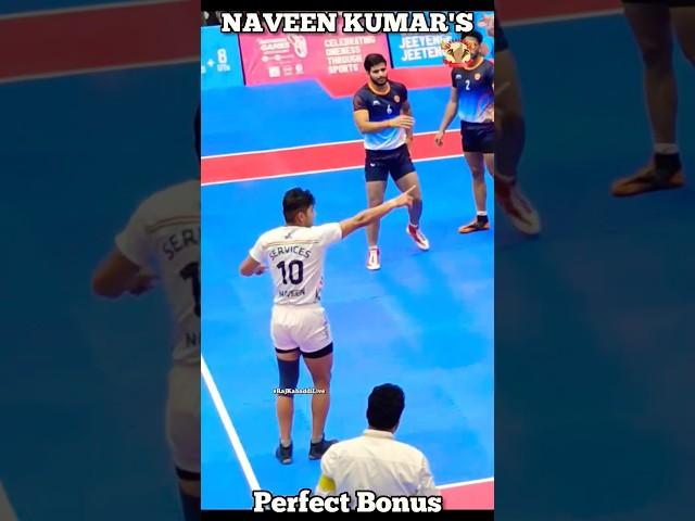 NAVEEN KUMAR'S QUICK & PERFECT BONUS️️ #shorts #viral #kabaddi