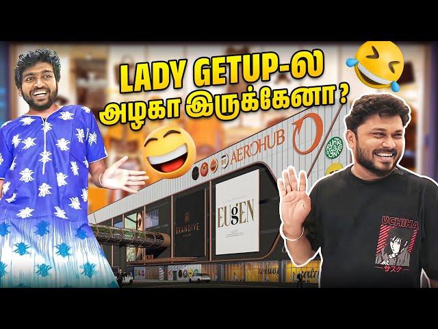 Airport பக்கத்துல இவ்ளோ பெரிய Mall-ஆ மரண Fun Visit To Chennai's New Mall | Vj Siddhu Vlogs