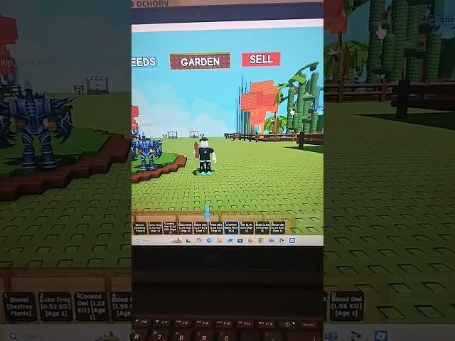 новая пачка с семенами #rblx #roblox #growagarden #gag