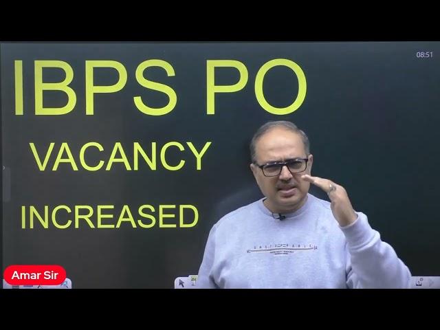 Golden Chance! IBPS PO Vacancy 2000 बढ़ गई!