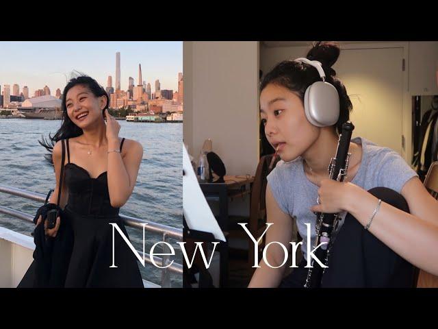Juilliard•NYC VLOG. 어질어질 줄리아드 음대 석사생활 (이 학교는 파티를 크루즈에서 하네..? 엄마 한국 돌아가는 날, 개강 적응하기)