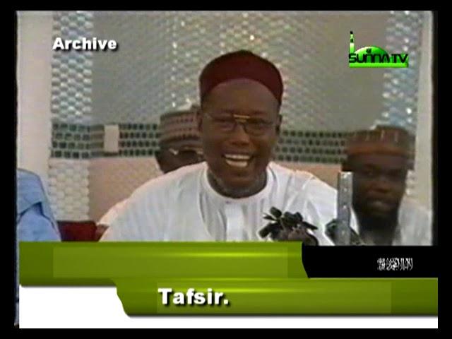 Sheikh Jafar Mahmoud Adam || SURATUL ANFAL || AYA TA 020