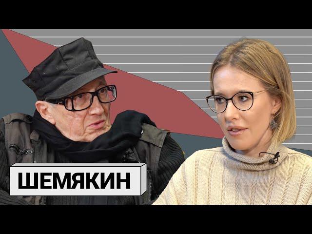 МИХАИЛ ШЕМЯКИН: «Человек - это придурок. Уникальное существо»