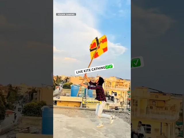 LIVEKITE CATHING DEKLO GUYS #kite #kiteflying #kites #patang #viralvideo #youtubeshorts #shorts