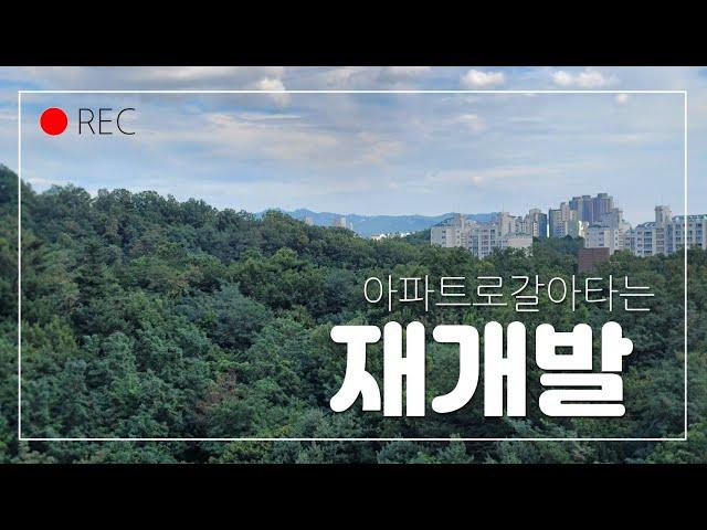 59형207동8층 풀옵션 매매물건을  소개합니다.