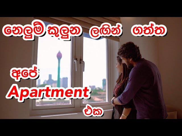 අපි එහේ ඉඳන් මෙහේ හදපු අලුත් ගෙදර Home Tour එක| New home| New Beginnings ️- Sangeeth Dini Vlogs