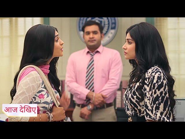 Durga - Atoot Prem Kahani Today Episode NEW PROMO | 2nd January 2024 |