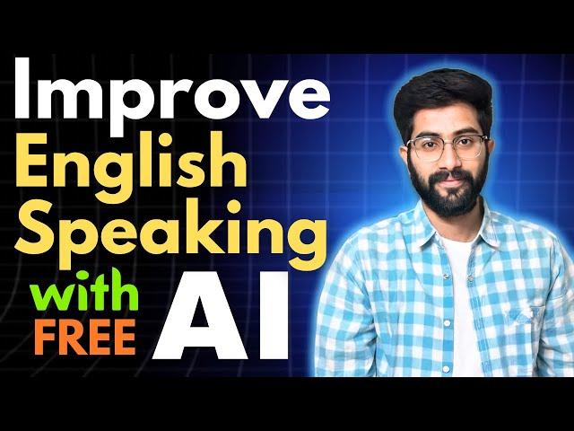 Learn English speaking with AI Telugu | FREE Spoken English tool | Vamsi Bhavani