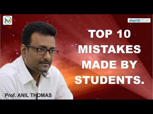 Top 10 Mistakes Students make while Studying