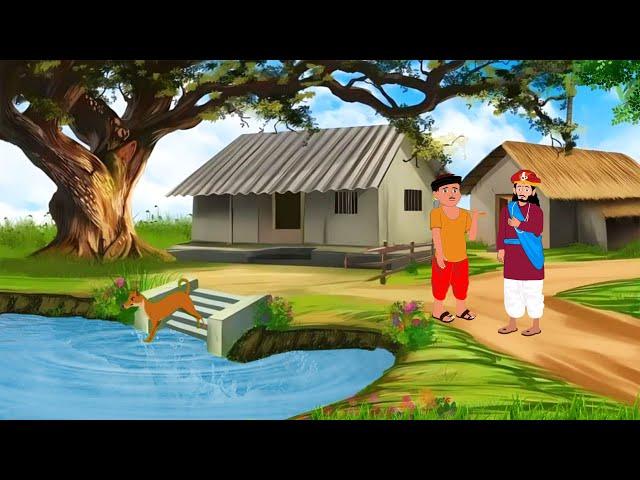 वीरता का पुरस्कार | hindikahani | cartoon kahani