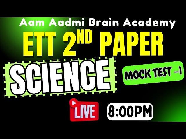 ETT 2nd paper preparation | ett 2nd paper science | ett science | ett jobs 2025