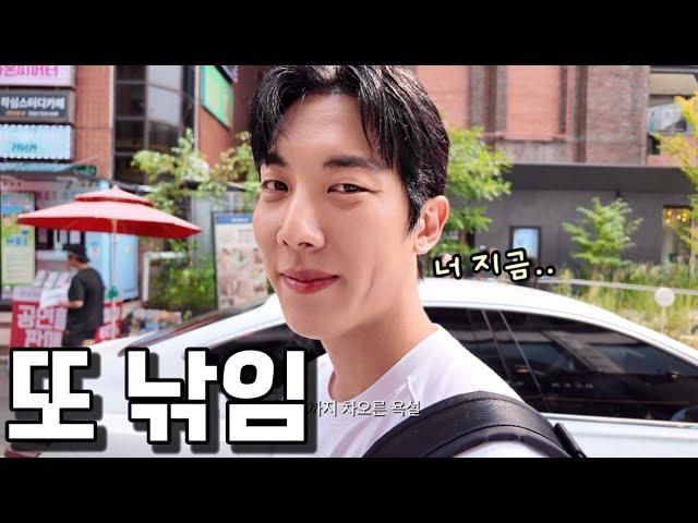 일상 브이로그 인생은 실전
