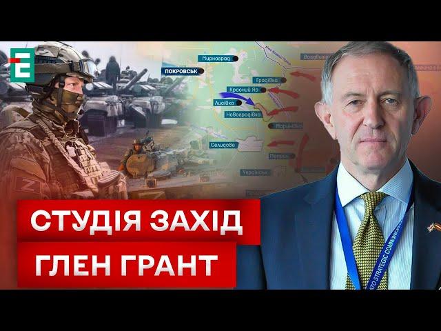 Все про ПЕКЕЛЬНУ осінь. Росія хоче розвивати наступ | Студія Захід