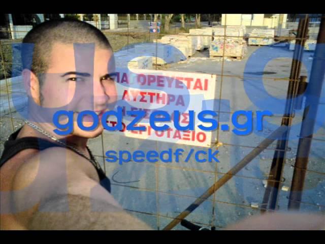 godzeus - speedf/ck