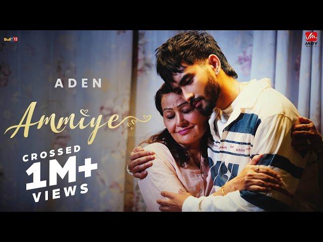 Ammiye (Official Video) Aden | Dilshad | Punjabi Song | Latest Punjabi Songs 2024 | Jagy Music