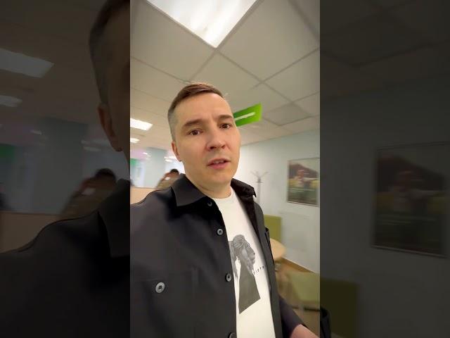Как Безопасно купить Недвижимость в Крыму через ДомКлик