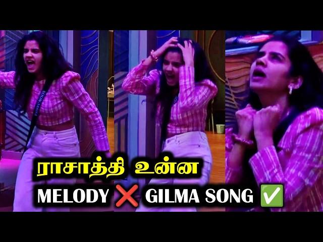 8 Girls Soundaryaக்கு குடுத்த ஊம குத்து  | BIGG BOSS 8 TAMIL DAY 15 | 21 OCT 2024 | R&J 2.0