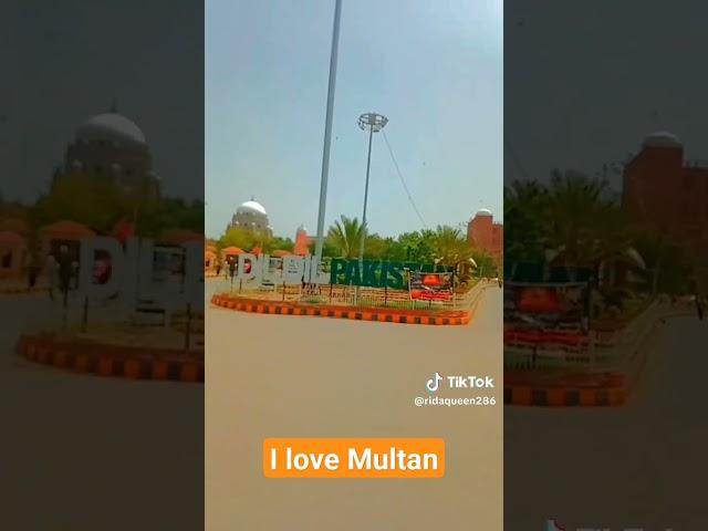 multan lovers