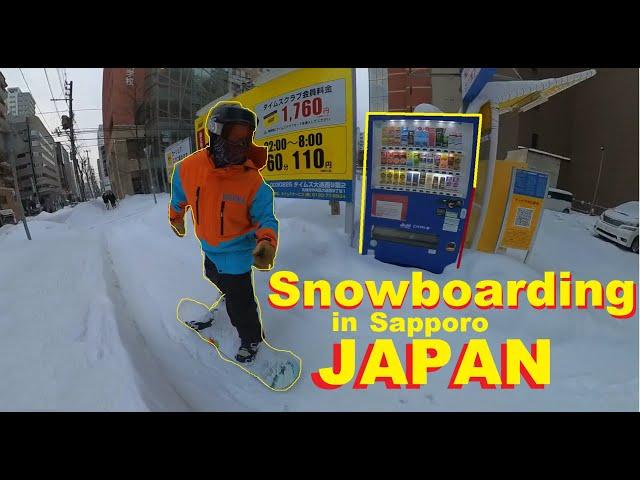 What to Expect when Snowboarding in Japan // Sapporo