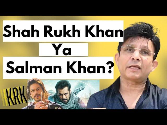 Kamaal R Khan's EXPLOSIVE interview on Kangana, Paid Critics and.. | Faridoon Shahryar | Rapid Fire