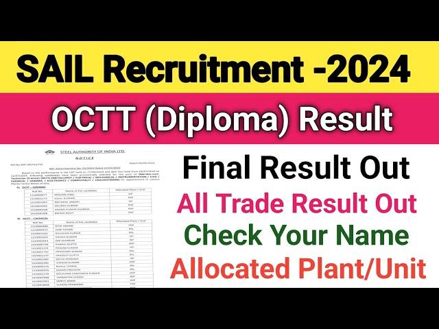 SAIL OCTT Final Result Out||SAIL Result 2024||SAIL Diploma Result 2024||All Trade Result Out