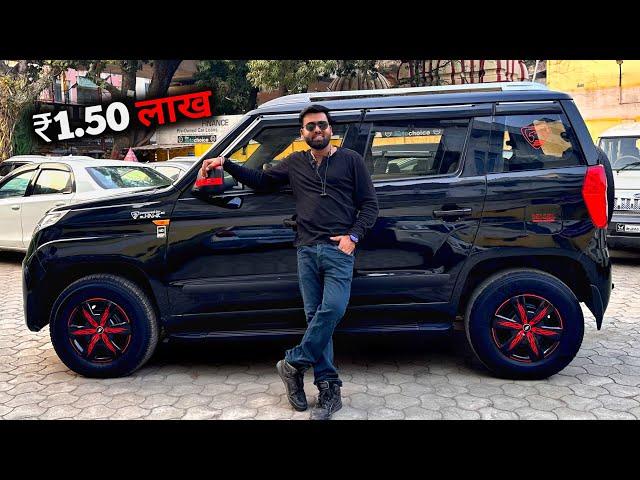 INDIA की सबसे Sasti 7 Seater Diesel SUV| 20+ Average | 5 Star Safety, Second Hand Suv For Sale