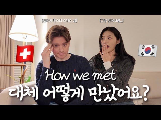 Our first meeting Part 2 | How did I meet my boyfriend Q&A| From Long Distance to being married 