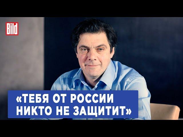 Кирилл Рогов: референдум в Молдове, пророссийский курс Грузии и почему реальная инфляция выше