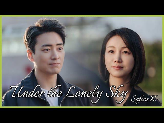 FMV. (Safira.K – Under the Lonely Sky)| 이준혁×김옥빈 (Lee JoonHyuk ×Kim Ok Bin) | Dark Hole (다크홀) 