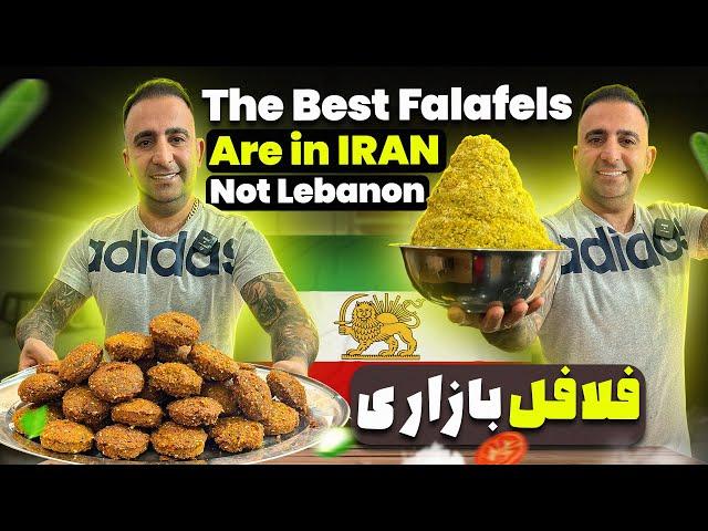 The best falafels are in Iran not Lebanon فیلم ببین فلال فروشی بزن هر جای دنیا جوادجوادی