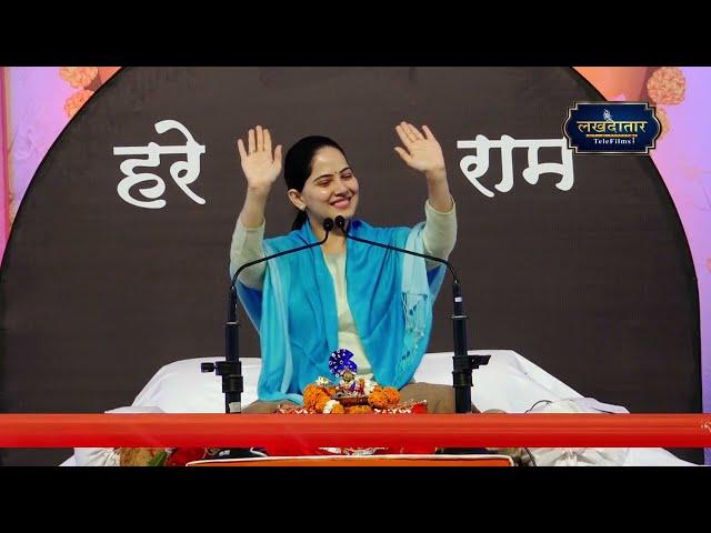 किशोरी कुछ ऐसा इंतजाम हो जाए... Jaya Kishori ji Bhajan ! Kishori Kuchh Aisa... जया किशोरी जी