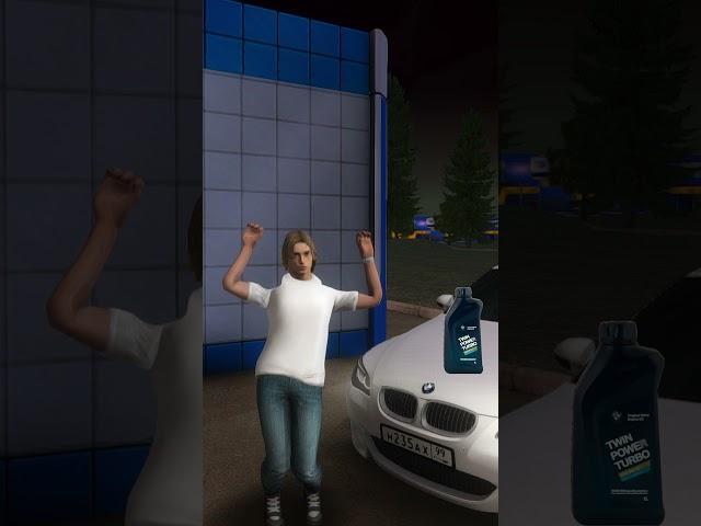 БУДНИ ВОДИТЕЛЯ ДИЗЕЛЬНОЙ BMW #shorts