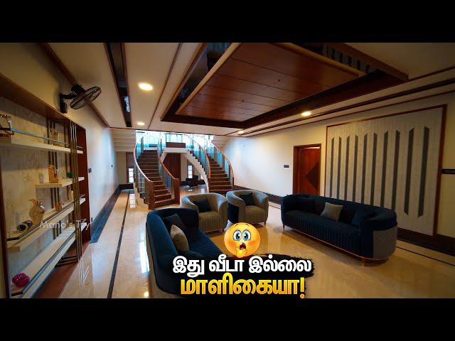 இப்படி ஒரு வீடா! Architect Designed 6BHK Luxury Duplex House with Interior | Mano's Try Home Tour