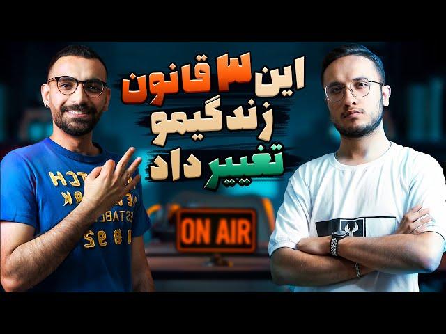 باورم نمیشه که جواب داد!