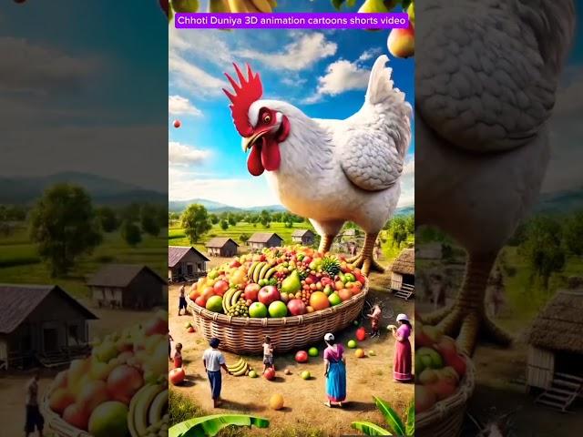 Chhoti Duniya 3D animation cartoons #shorts #animals