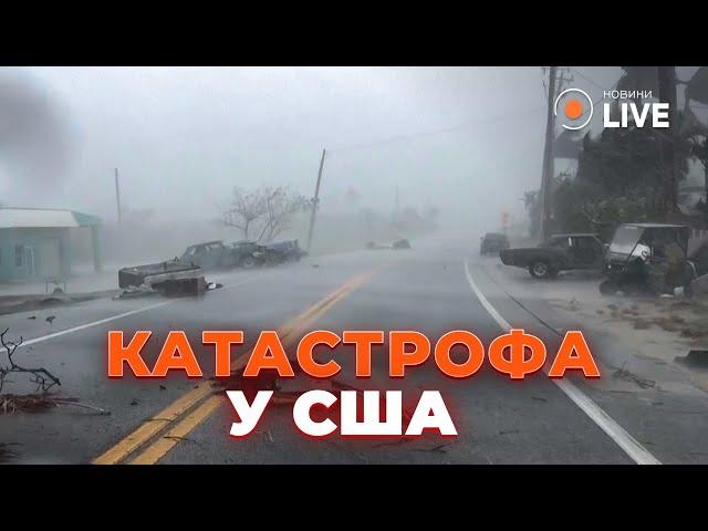 Florida RIGHT NOW! Hurricane hit the USA, MILLIONS  have been URGENTLY evacuated! Новини.LIVE